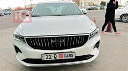 جيلي امجراند